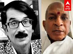 😢Manobala Passed Away : ”ஈடு செய்ய முடியாத இழப்பு”கலங்கிய இசைஞானி!