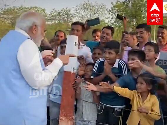 PM Modi with Kids : ”டீக்கடைக்காரர்” கத்திய நபர்; கண்டுக்காத மோடி