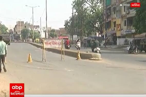 Vadodara: આ રોડ પર જતા હોવ થતો અટકજો નહીંતર નડશે ટ્રાફિક, ડ્રેનેજની કામગીરીથી લોકો પરેશાન