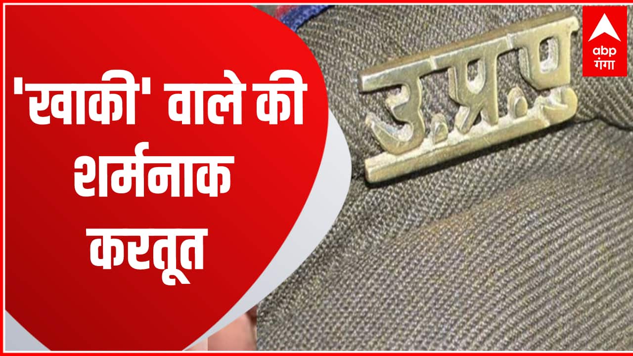 ABP News ABP News