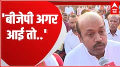 UP Nikay Chuanv 2023 : BJP की तारीफ में इन जनाब की बात सुनकर आप हैरान हो जाएंगे