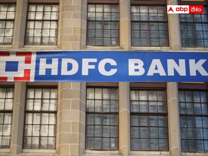 HDFC bank office monthly rent 1.74 crores in noida and took on lease for 18 years HDFC Bank: నోయిడాలో ఇంతింత అద్దెలా?, ఒక్క నెల రెంట్‌తో మనూర్లో ఇంద్రభవనమే కట్టొచ్చు