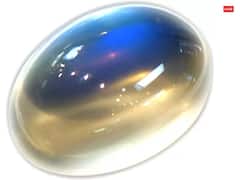 Moonstone: चंद्रमा का ये रत्न चमका सकता है आपकी किस्मत, हर काम में मिलेगी सफलता