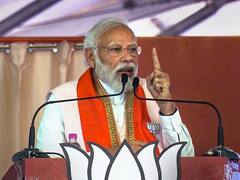 पीएम मोदी का कांग्रेस पर वार, 'जब पोलिंग बूथ पर बटन दबाएं तो जय बजरंगबली बोल कर सजा दें'