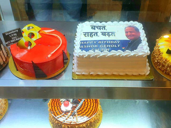 Ashok Gehlot Special Birthday Cakes With CM Photos Rajasthan Budget