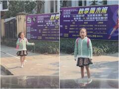 आइसक्रीम के मजे ले रहे बच्ची को हॉर्न बजाकर डराया... ऐसा एक्सप्रेशन दिया कि वीडियो वायरल हो गया