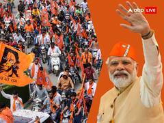 बजरंग दल के बहाने बजरंग बली की चुनाव में एंट्री, संगठन पर पहले भी लग चुका है बैन- ये है पूरी कहानी