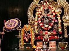Narasimha Jayanthi : இன்று நரசிம்ம ஜெயந்தி.. இந்த நாளின் வரலாறு, சிறப்புகள், பூஜை விவரங்கள் தெரியுமா?