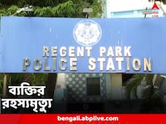 চলন্ত অটো থেকে দেহ ফেলে দেওয়ার অভিযোগ, চাঞ্চল্য ছড়াল শহরে