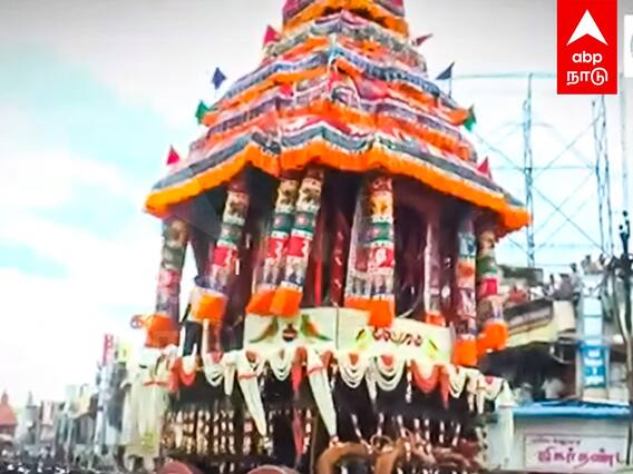 Madurai Chithirai Thiruvila 2023 : மதுரை சித்திரை திருவிழா தேரோட்டம்... பக்தி பரவசத்தில் பக்தர்கள்!