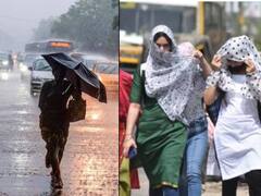 TN Rain Alert: மழையும் இருக்கு, வெயிலும் இருக்கு.. இன்றைய வானிலை நிலவரம் இதோ..