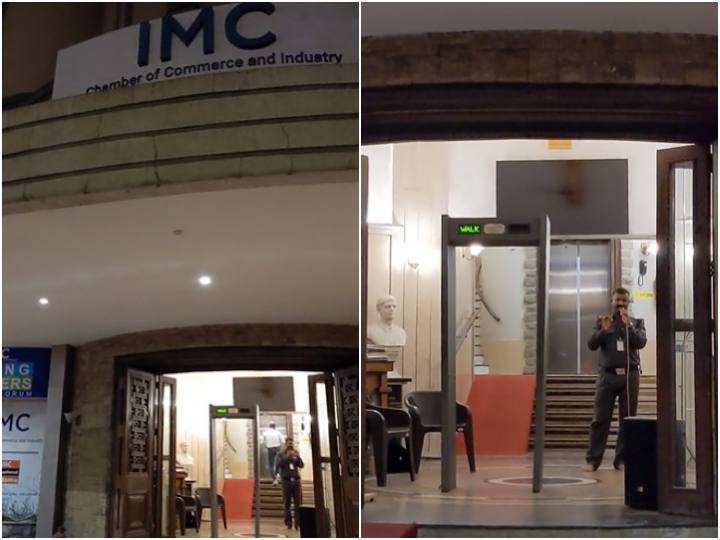 security guard singing Saanjh Dhale Gagan Tale at IMC video goes viral on social media सांझ ढले गगन तले.. सिक्योरिटी गार्ड ने सुरीले अंदाज में गाया मनमोहक गाना, सुनने के लिए लगी भीड़