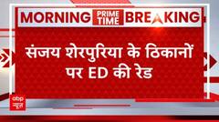 Sanjay Sherpuriya के इन ठिकानों पर ED का एक्शन, जानिए पूरा मामला