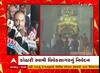 Rajkot Balaji temple Issue : 'સરકારે અમને મંદિરનું બાંધકામ કરવા માટે મૌખિક મંજૂરી આપી હતી'