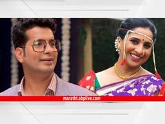 'आई कुठे काय करते' मालिकेत अखेर अरुंधती देणार प्रेमाची कबुली; ते तीन शब्द ऐकल्यानंतर आशुतोषचा चेहरा खुलणार