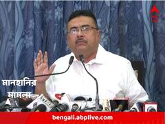 শুভেন্দুর বিরুদ্ধে মানহানির মামলা, পুলিশ কমিশনারের হয়ে আবেদন রাজ্যের