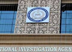 मजदूर संगठन का माओवादी से कनेक्शन! एनआईए ने शहर के इन चार ठिकानों पर की छापेमारी