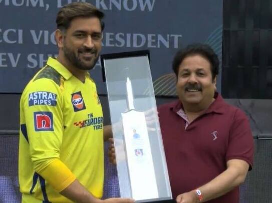 ipl-2023-bcci-rajeev-shukla-felicitates-ms-dhoni-with-special-award-lucknow-stadium-lsg-vs-csk Watch: ਲਖਨਊ ਦੇ ਇਕਾਨਾ ‘ਚ ਹੋਇਆ MS Dhoni ਦਾ ਸਨਮਾਨ, BCCI ਉਪ ਪ੍ਰਧਾਨ ਨੇ ਦਿੱਤਾ ਇਹ ਖਾਸ ਪੁਰਸਕਾਰ