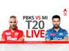 PBKS vs MI, IPL 2023 Live: पंजाब आणि मुंबई यांच्यात लढत, लाईव्ह अपडेट एका क्लिकवर