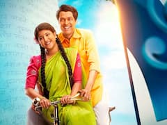 Maharashtra Shahir : बॉक्स ऑफिसवर 'महाराष्ट्र शाहीर'ची गाडी सुसाट!