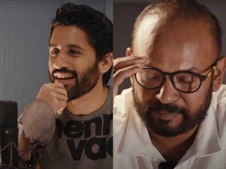 Naga Chaitanya : எனக்கு பிடிக்காத வார்த்தை 'நட்பு'... கிஸ் கொடுத்ததை கவுண்ட் வைக்கல... கடுப்பில் கொந்தளித்த நாக சைதன்யா  