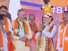 Abusing Modi Is Another Way For Congress To Seek Votes: PM In Karnataka's Ankola