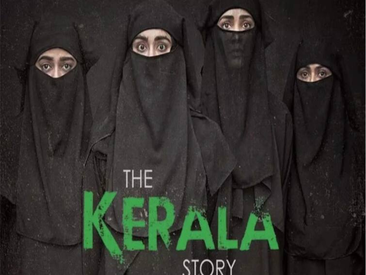 The kerala story seeking a ban on the movie supreme court Refused to hear the case The kerala story: தி கேரளா ஸ்டோரி திரைப்படத்திற்கு தடை விதிக்க உச்சநீதிமன்றம் மறுப்பு - காரணம் என்ன?