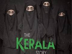 The kerala story: தி கேரளா ஸ்டோரி திரைப்படத்திற்கு தடை விதிக்க உச்சநீதிமன்றம் மறுப்பு - காரணம் என்ன?