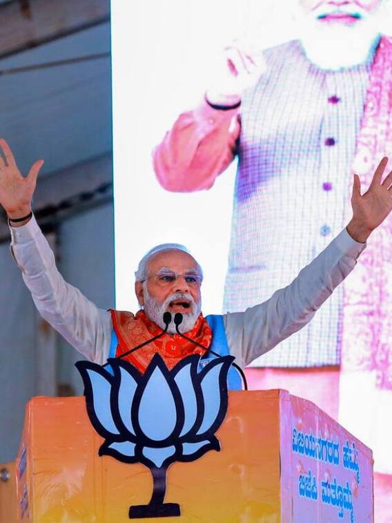 क्या PoK को भारत का हिस्सा बनाना चाहती है मोदी सरकार?