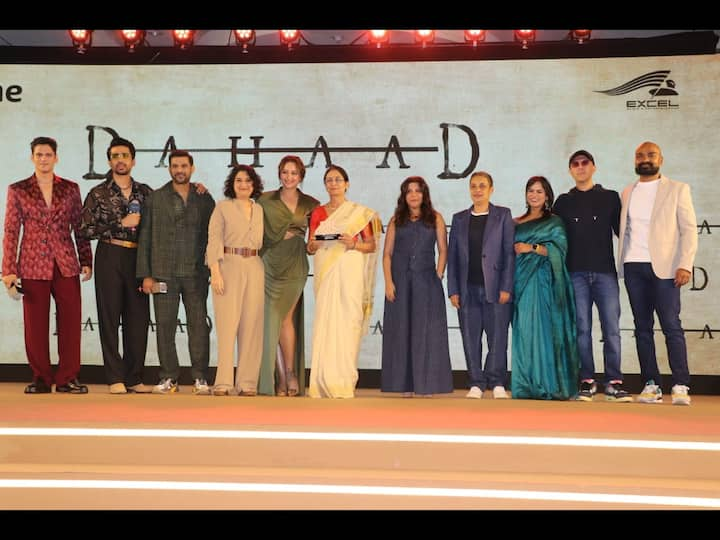 Directed by Reema Kagti and Ruchika Oberoi, Dahaad stars Sonakshi Sinha, alongside Vijay Varma, Gulshan Devaiah, and Sohum Shah.