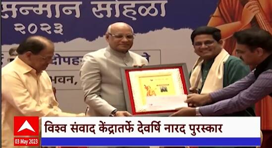 Deepak Palsule : ABP Majha चे वृत्तनिवेदक दीपक पळसुलेंना देवर्षि नारद पुरस्कार