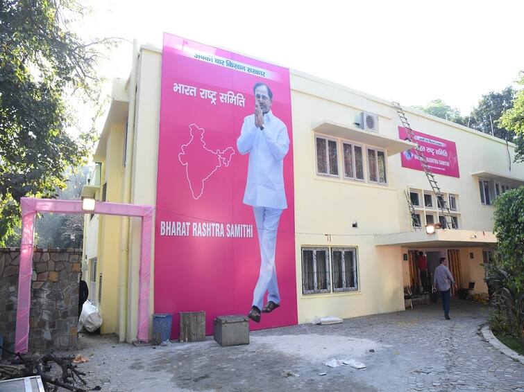 Telangana Bhavan BRS Central Office Will be Inaugurated by CM KCR on 4th of This Month Telangana Bhavan: బీఆర్ఎస్ కేంద్ర కార్యాలయం రెడీ, గురువారం ప్రారంభం!