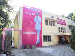 బీఆర్ఎస్ కేంద్ర కార్యాలయం రెడీ, గురువారం ప్రారంభం!