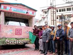 रुद्रप्रयाग में उत्तराखंड की मानसखंड झांकी का जोरदार स्वागत, सीडीओ ने हरी झंडी दिखाकर किया रवाना