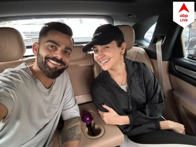 IPL 2023 Virat Kohli Anushka Sharma Pose Selfie as They Step out in Delhi see pic Virat Anushka Selfie: স্ত্রী অনুষ্কাকে নিয়ে দিল্লি-দর্শনে বেরিয়ে পড়লেন কোহলি, ছবি ভাইরাল