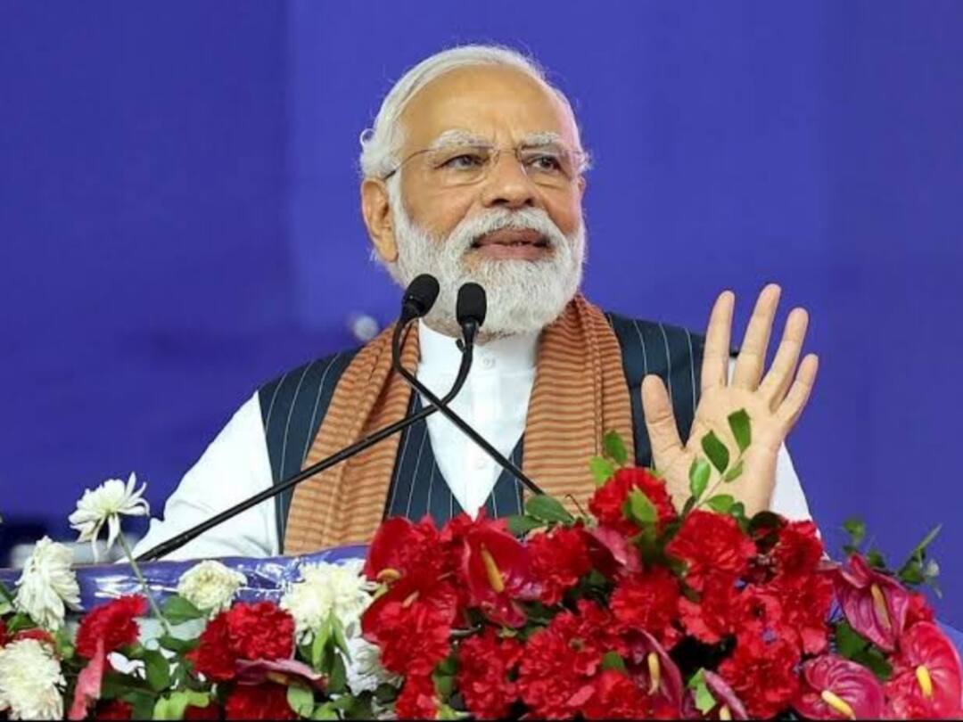 PM Modi : 