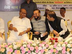 शरद पवार के इस्तीफे पर समाजवादी पार्टी की पहली प्रतिक्रिया, कहा- हमें पूरी उम्मीद है कि वे...