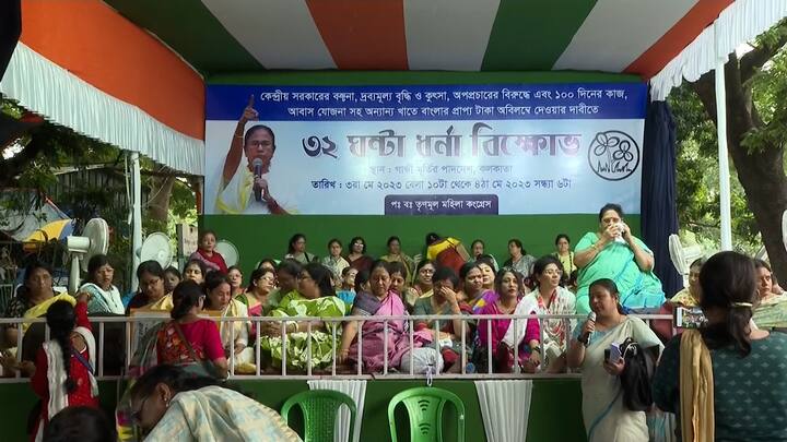 এরপরও একাধিকবার তাঁর মুখে কেন্দ্রের বিরুদ্ধে টাকা বকেয়া আটকে রাখার অভিযোগ শোনা গেছে।