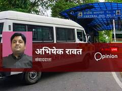 हाय रे तिहाड़ जेल की 'हाई' सिक्योरिटी