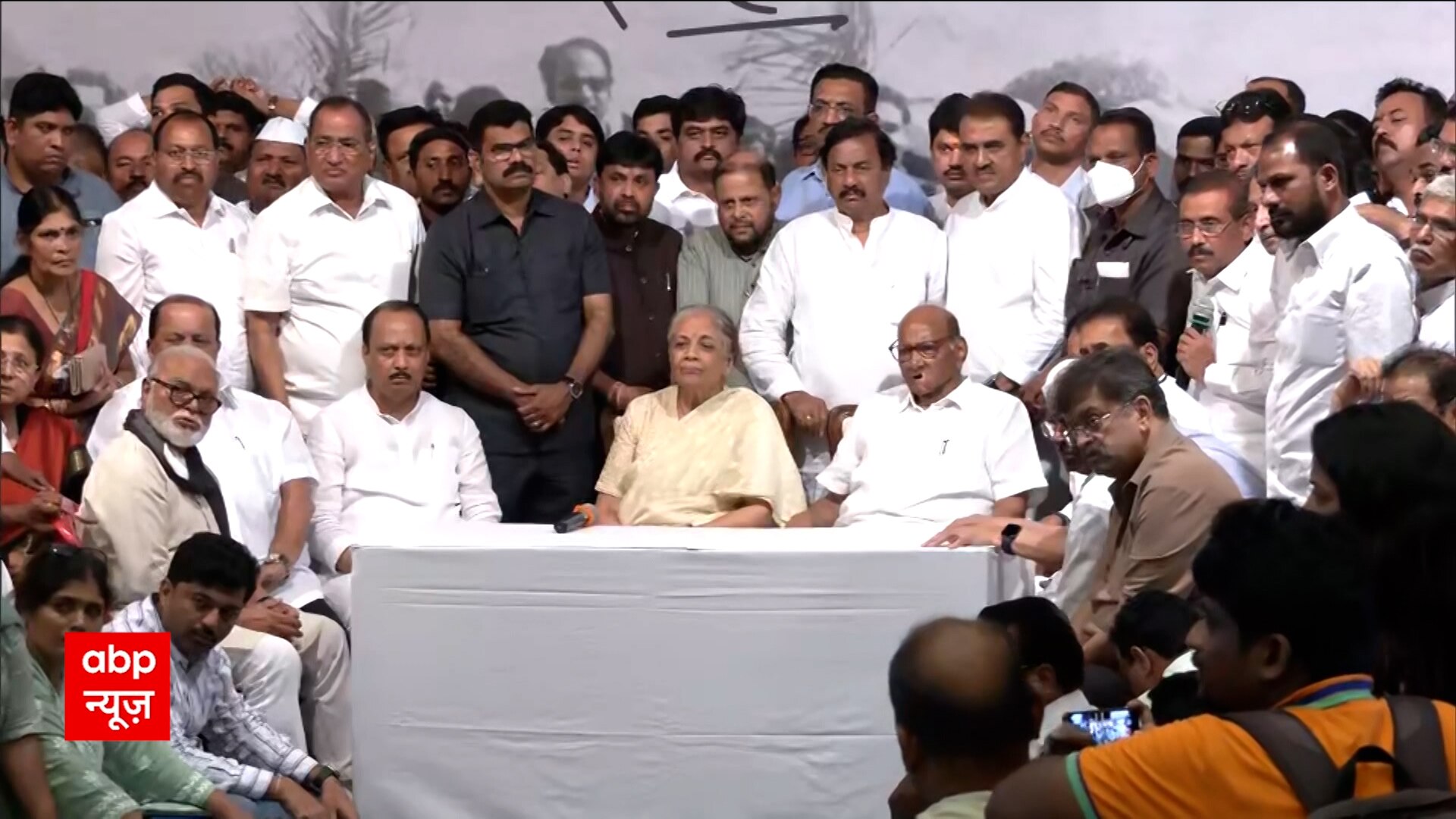 Sharad Pawar Steps Down As Ncp Chief: Latest News, Photos And Videos On ...