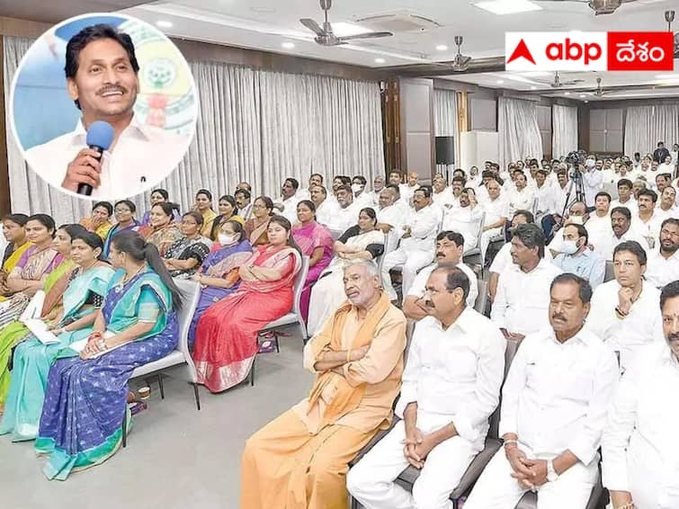 Can't former ministers be YCP regional coordinators? YSRCP News : పార్టీ బాధ్యతలు మాజీ మంత్రులకు సమస్యగా మారాయా ? వైఎస్ఆర్‌సీపీలో అసంతృప్తి ఎందుకు ?