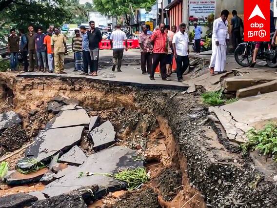 Kovai Bridge Damamge :  கட்டப்பட்டு முன்றே ஆண்டுகளில் உடைந்த பாலம்... அதிர்ச்சி செய்தி