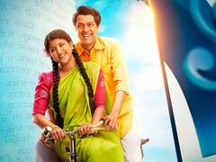 Maharashtra Shahir : बॉक्स ऑफिसवर 'महाराष्ट्र शाहीर'ची गाडी सुसाट!