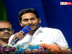 భోగాపురం శంకుస్థాపన చేసింది మేమే- ప్రారంభించబోయేది కూడా మేమే: జగన్