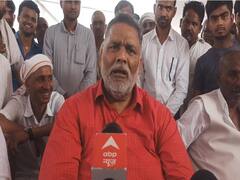 गोवा के CM प्रमोद सावंत पर भड़के पप्पू यादव, कहा- माफी नहीं मांगेंगे तो उनके खिलाफ करूंगा केस