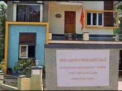 '...वरना कुत्तों को छोड़ दिया जाएगा', कांग्रेस के कर्नाटक के चुनावी घोषणापत्र पर भड़का बजरंग दल, घरों के बाहर लगाए चेतावनी भरे पोस्टर