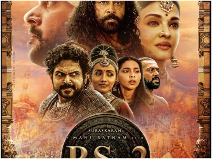 Ponniyin Selvan 2 Box Office Collection Day 5  Aishwarya Rai PS2 Movie Indian Box Office Collection PS 2 Box Office Collection बॉक्स ऑफिस पर गदर मचा रही 'पोन्नियिन सेल्वन 2', 5 दिन बाद फिल्म ने कर ली इतनी कमाई