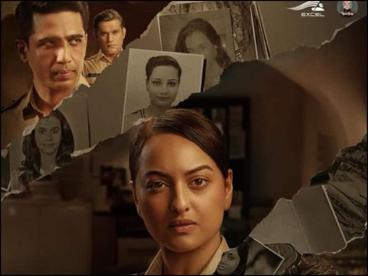 Dahaad trailer Sonakshi Sinha is a Dabangg Vijay Varma is serial killer Dahaad Trailer: पुलिस अफसर बन सोनाक्षी सिन्हा ने लगाई दहाड़, 'दहाड़' में विजय वर्मा देते दिखे कड़ी टक्कर