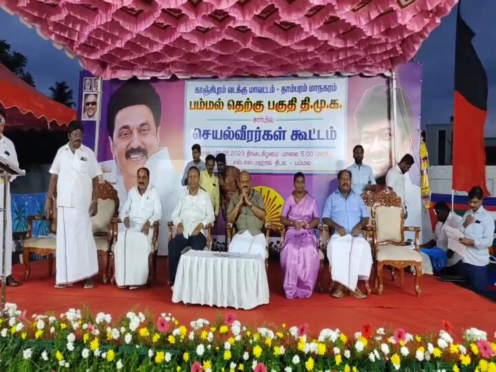 அண்ணாமலை மீது அவதூறு வழக்கு தொடரப் போகிறேன்..! தேதியை அறிவித்த டி.ஆர் பாலு..!