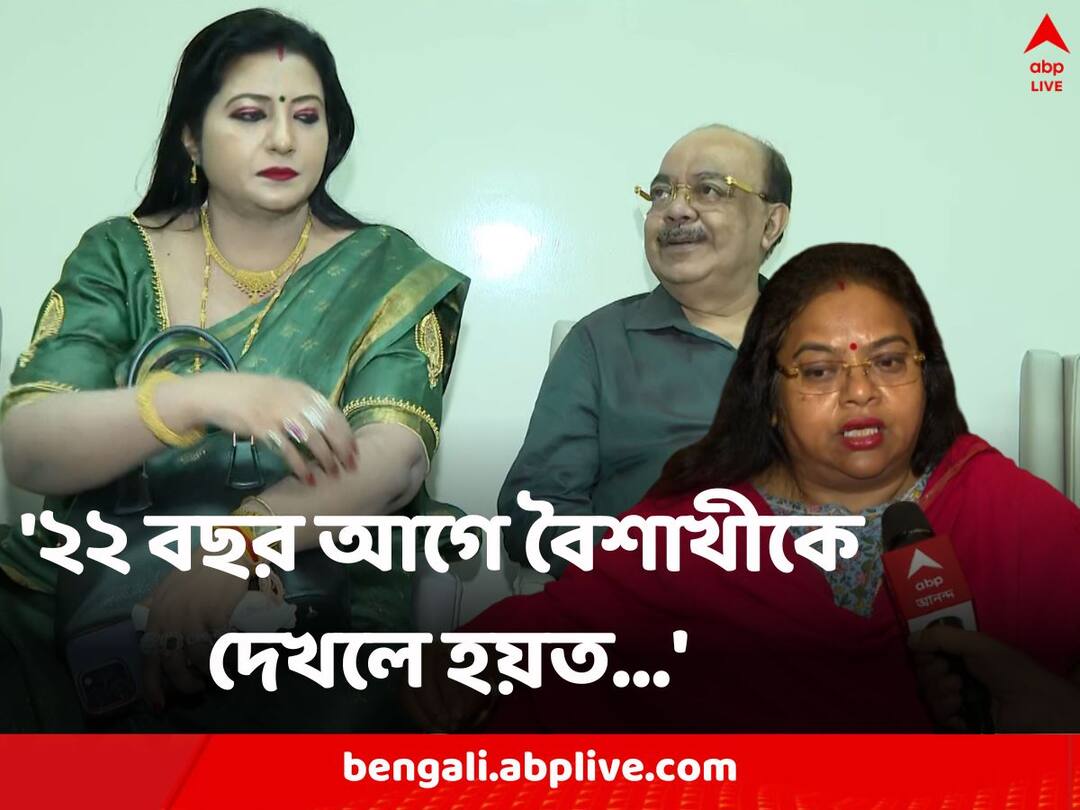Ratna Chatterjee: ২২ বছর সংসার করা ভুল হয়েছে, আক্ষেপ শোভনের, রত্না বললেন ‘ঘরের ছেলে, ঘরে ফিরুন’ Ratna Chatterjee says she still wants to be married to Sovan Chatterjee even after Baishakhi Banerjee Episode Ratna Chatterjee: ২২ বছর সংসার করা ভুল হয়েছে, আক্ষেপ শোভনের, রত্না বললেন ‘ঘরের ছেলে, ঘরে ফিরুন’